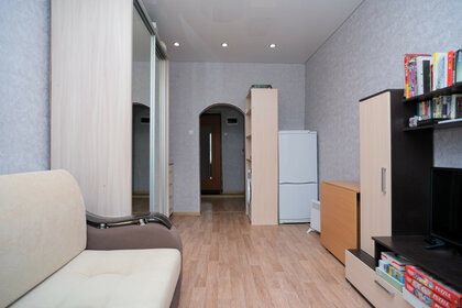 20 м², квартира-студия 4 200 000 ₽ - изображение 37