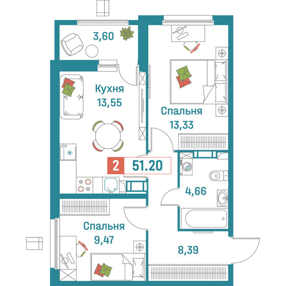 51,2 м², 2-комнатная квартира 10 035 200 ₽ - изображение 33