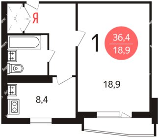 38,3 м², 1-комнатная квартира 14 500 000 ₽ - изображение 66