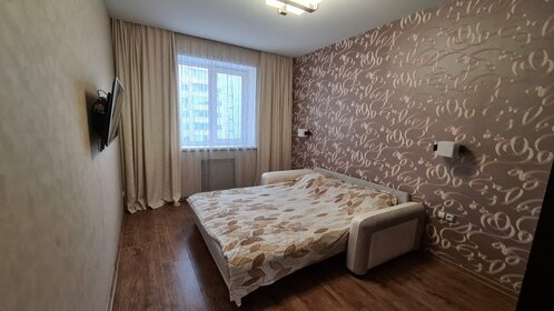 92,4 м², 4-комнатная квартира 14 450 000 ₽ - изображение 3