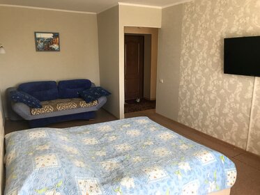 40 м², 1-комнатная квартира 2 500 ₽ в сутки - изображение 26