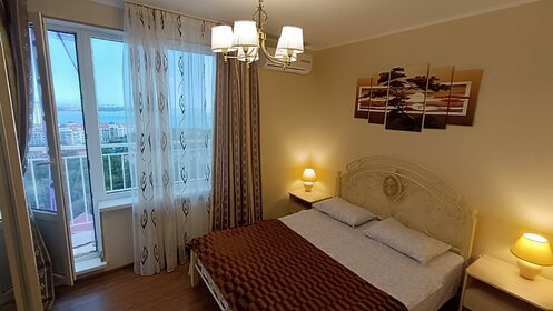 36 м², 1-комнатная квартира 2 500 ₽ в сутки - изображение 35