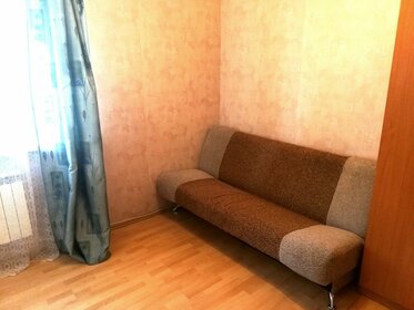 20 м², 1-комнатная квартира 1 300 ₽ в сутки - изображение 28