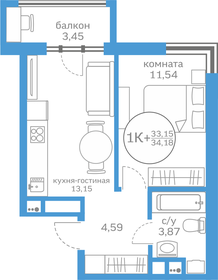 41,6 м², 1-комнатная квартира 5 250 000 ₽ - изображение 54