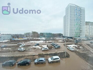 9000 м², помещение свободного назначения 220 000 000 ₽ - изображение 23