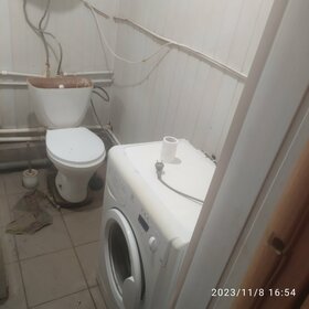 60 м² часть дома, 2 сотки участок 57 000 ₽ в месяц - изображение 21