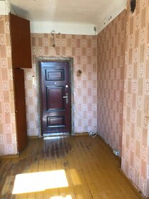 18 м², комната 295 000 ₽ - изображение 40