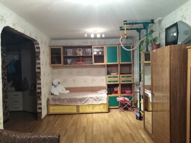 35,2 м², 1-комнатная квартира 1 775 000 ₽ - изображение 58