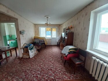 Купить 4-комнатную квартиру с ремонтом в Саратове - изображение 45