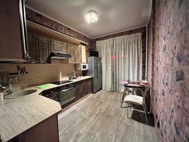 45 м², 1-комнатная квартира 3 500 ₽ в сутки - изображение 73