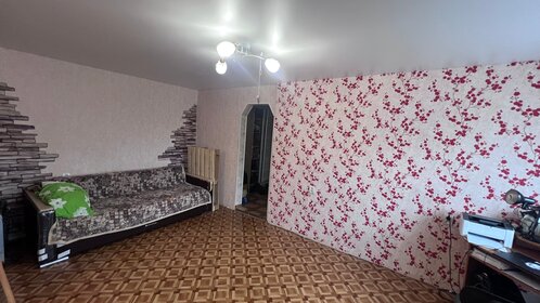 Купить 4-комнатную квартиру в ЖК «Вишневый сад» в Москве и МО - изображение 7