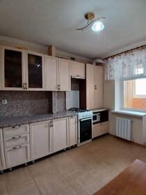 38,2 м², 1-комнатная квартира 4 999 000 ₽ - изображение 31