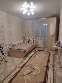 47,5 м², 2-комнатная квартира 4 300 000 ₽ - изображение 18