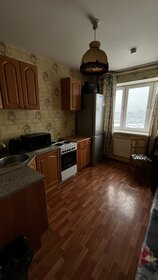 39 м², 1-комнатная квартира 23 000 ₽ в месяц - изображение 36