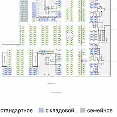 Квартира 115 м², 4-комнатная - изображение 2