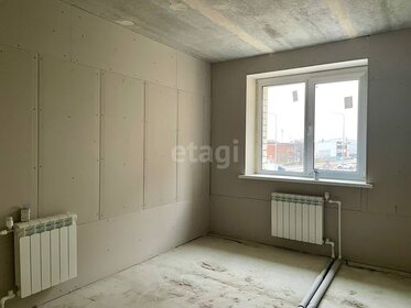 41 м², 1-комнатная квартира 3 150 000 ₽ - изображение 59