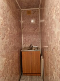 41,2 м², офис 18 540 ₽ в месяц - изображение 31