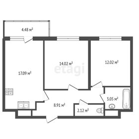 Квартира 61,7 м², 2-комнатная - изображение 2