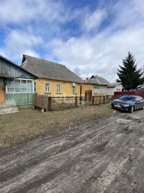 83 м² дом, 6 соток участок 3 850 000 ₽ - изображение 45