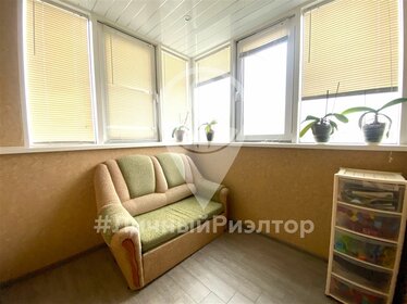 Снять двухкомнатную квартиру с евроремонтом в Екатеринбурге - изображение 9