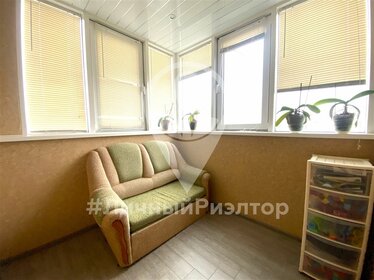 26,3 м², квартира-студия 17 000 ₽ в месяц - изображение 85