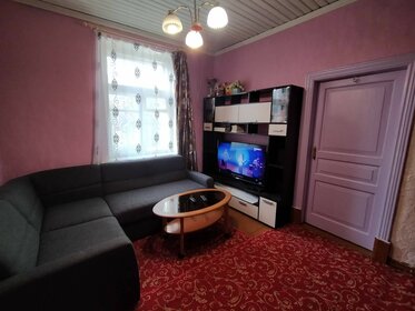 45 м², 2-комнатная квартира 2 759 000 ₽ - изображение 43