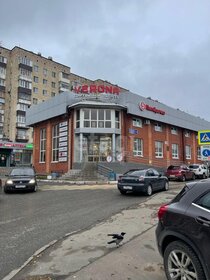 1050 м², торговое помещение 86 600 000 ₽ - изображение 62