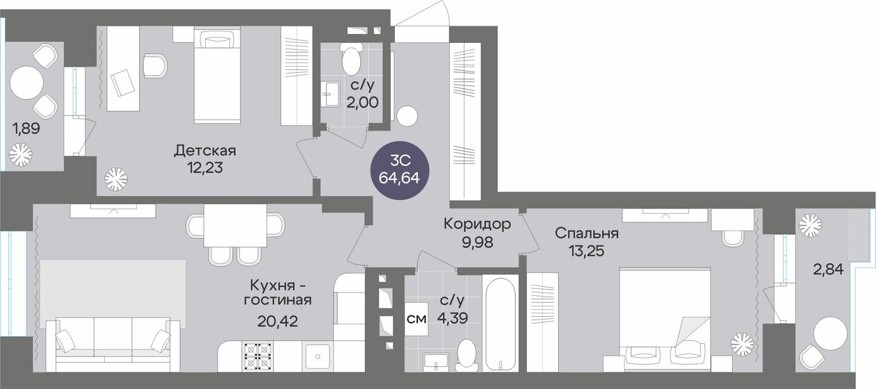 64,6 м², 3-комнатная квартира 11 150 000 ₽ - изображение 1