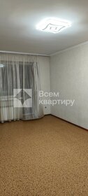 56,1 м², 3-комнатная квартира 5 700 000 ₽ - изображение 49