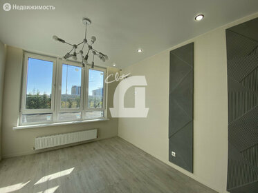 56 м², 3-комнатная квартира 6 100 000 ₽ - изображение 53