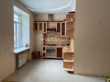 16,3 м², комната 2 350 000 ₽ - изображение 84