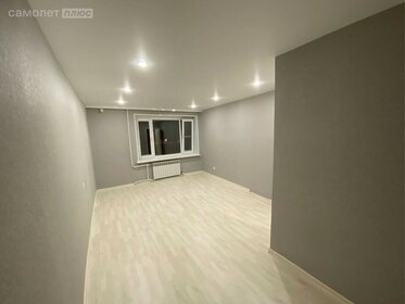 31,6 м², 1-комнатная квартира 2 550 000 ₽ - изображение 53