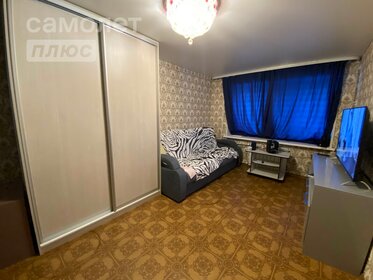 28,8 м², 1-комнатная квартира 3 150 000 ₽ - изображение 98