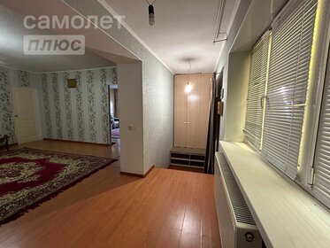 120 м² дом, 6,8 сотки участок 4 800 000 ₽ - изображение 15