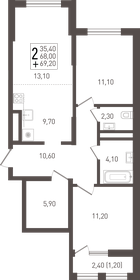 Квартира 69,2 м², 2-комнатная - изображение 1