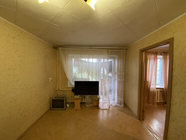 38,8 м², 2-комнатная квартира 2 500 000 ₽ - изображение 71