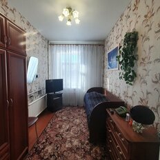 Квартира 44,7 м², 2-комнатная - изображение 1