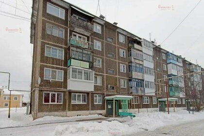 Купить двухкомнатную квартиру в хрущёвке в Мурманске - изображение 1