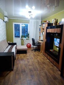 47,4 м², 2-комнатная квартира 3 990 000 ₽ - изображение 18