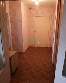 40 м², 1-комнатная квартира 3 850 000 ₽ - изображение 29