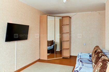 38,8 м², 2-комнатная квартира 4 350 000 ₽ - изображение 79