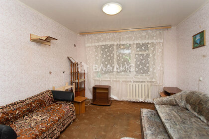 Купить квартиру в блочном доме на улице имени Б.П. Полевого в Южно-Сахалинске - изображение 2