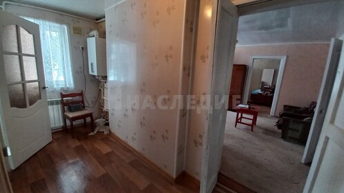 82 м² дом, 8 соток участок 3 200 000 ₽ - изображение 17