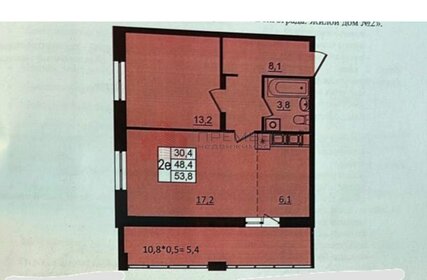 58,8 м², 2-комнатная квартира 7 990 000 ₽ - изображение 82