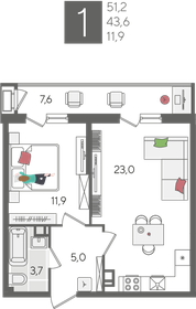 49,8 м², 1-комнатная квартира 12 454 980 ₽ - изображение 23