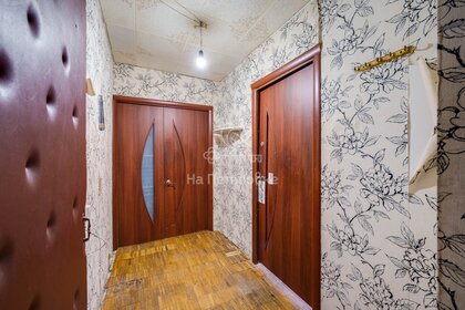 46,6 м², 2-комнатная квартира 11 350 000 ₽ - изображение 36