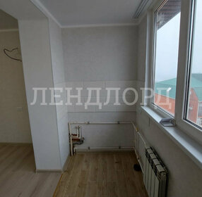 26 м², квартира-студия 3 650 000 ₽ - изображение 81