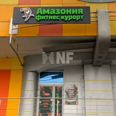 2187,1 м², готовый бизнес - изображение 3