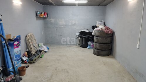 44 м², гараж 3 800 000 ₽ - изображение 43