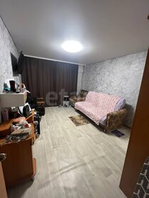 46,4 м², 2-комнатная квартира 3 990 000 ₽ - изображение 26